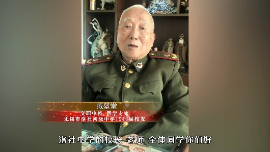 1臧堃堂_副本1.jpg